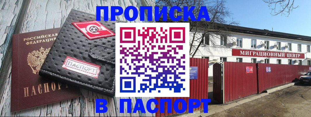 форма 3 в Приозерске